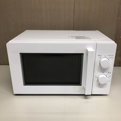 A920 ニトリ 電子レンジ 50Hz専用 MM720CUKN3 2019年製 石狩市