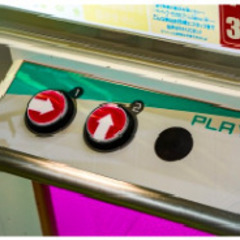 【60分2000円！】ゲーム機の集金・メンテナンス業務@秦野市平...