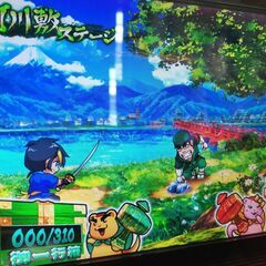【値下げしました】黄門ちゃま喝 引取限定 パチスロ 実機 コイン不要機の画像