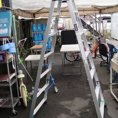 長谷川工業(株) ハセガワ 脚部伸縮式アルミはしご兼用脚立 ワン...