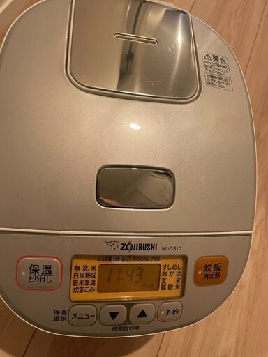 炊飯器 1000円