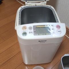 ホームベーカリー（SD-BT103-W）