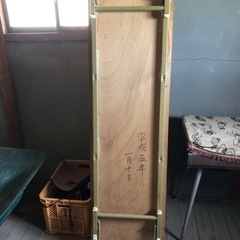 テーブルの画像