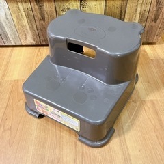 こども　踏み台　