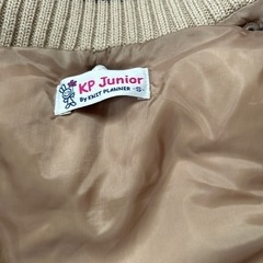 KP  Junior    中綿入り　ベスト　　130 140の画像