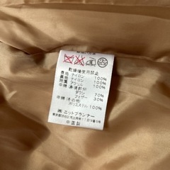 KP  Junior    中綿入り　ベスト　　130 140の画像