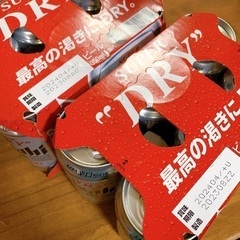 Asahi生ビール　350  合計１２本セットの画像