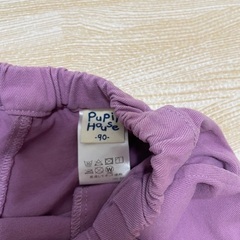 受け渡し者決定　ピューピルハウス　パンツ　本日限定掲載の画像