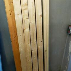 DIYに　木の板　2mぐらい5本他まとめての画像