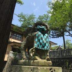 徳島・香川にて友達募集してます。