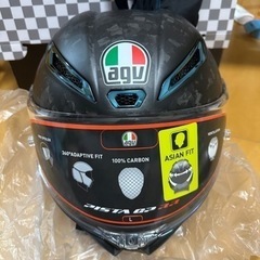 AGV PISTA GP RR FUTURO CARBONIO