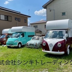 キッチンカー製作販売
