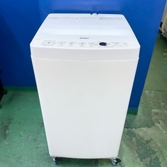 ⭐️Haier⭐️全自動洗濯機　2019年4.5kg 大阪市近郊配送無料