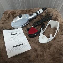 ●誰でも簡単スチームアイロン［エブリーム］●