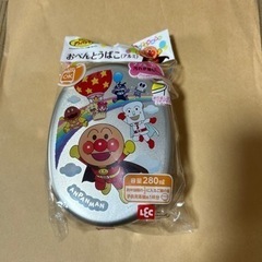 アンパンマン　おべんとうばこ（アルミ）