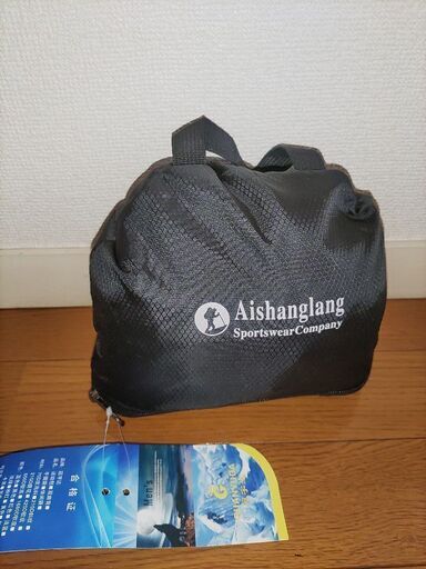 【新品未使用】大容量軽量折り畳みリュック