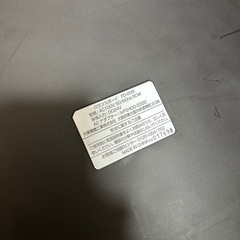 【川越市内もしくは周辺希望】電動バランスボーイ　2,000円　フィットネス機器　川越インター近くの画像