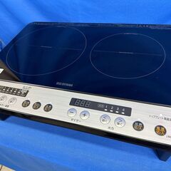 【動作保証あり】IRIS OHYAMA アイリスオーヤマ 2020年 IHK-W12SP IHクッキングヒーター 脚付き【管理KRG191】の画像