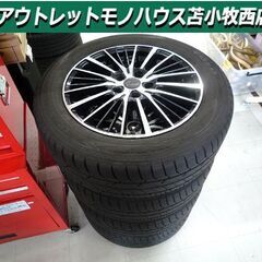 タイヤ 4本セット 215/60R17 トランパスMPZ 202...