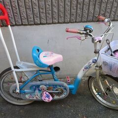 アナと雪の女王 自転車の中古が安い！激安で譲ります・無料で
