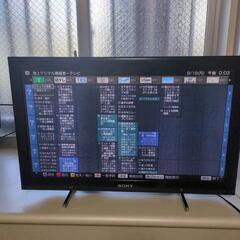 (値下げ)SONYブラビア26型 2012年製 KDL-26EX540