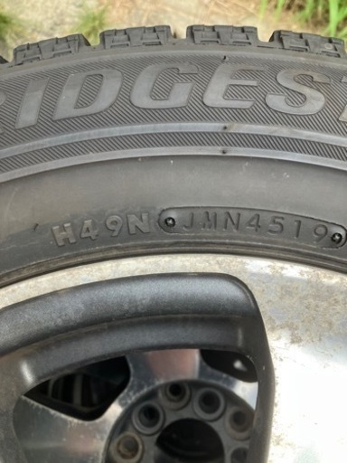 タイヤホイール　195-65-15 ブリザックVRX ブリヂストン福島県