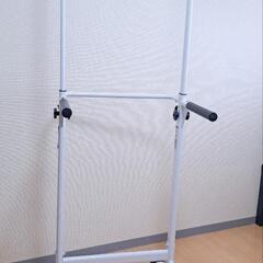 懸垂マシン ぶら下がり健康器 WASAI BS30W

