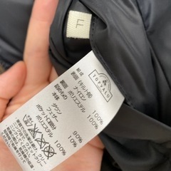 ダウンベスト トップバリュ リバーシブル メンズ LLの画像