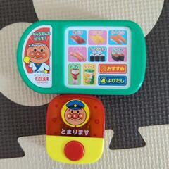取引中【キャンセル待ち多数】アンパンマンキッチンセットの画像