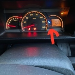 引き渡し者決まりました！の画像