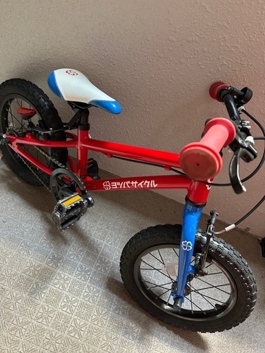 ヨツバサイクル　子供自転車