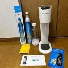 受け渡し決定しました