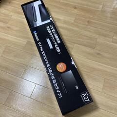 2.2chサウンドバー✌️新古です。