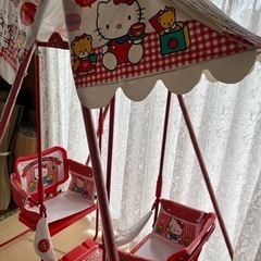 ブランコ