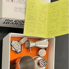 決まりました シェーカー の画像
