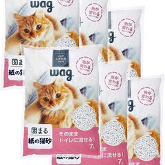 猫砂売りますの画像