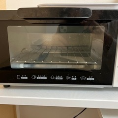 オーブントースター