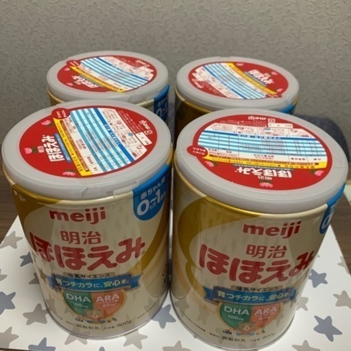 粉ミルク　ほほえみ4缶セット