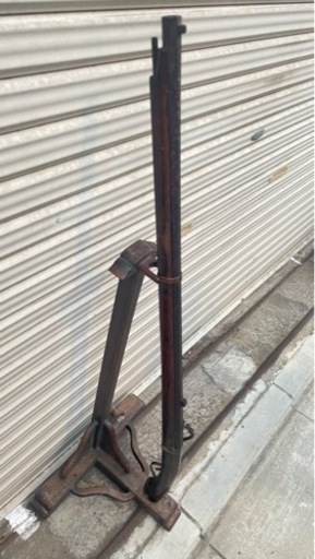 火縄銃 登録証あり