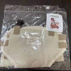 【未開封】スリコ チェアベルトの画像