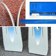 170cm カービングスキー 2点セット 板 170 ニシザワ S-106　ビンディング チロリア SL100　青白 ブルー×ホワイト スキー板 ☆ PayPay(ペイペイ)決済可能 ☆ 札幌市 豊平区 平岸の画像
