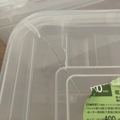 〈衣装ケース　カインズ〉コロ付収納ケース深74 クリア 幅40×奥行74×高さ31cmの画像