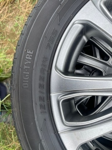 155/65R14