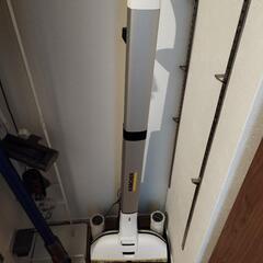 ケルヒャー　床拭き掃除機