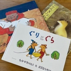 『ごんぎつね』等、不朽の名作絵本😊