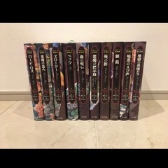 児童書】デモナータ全巻セット | 全巻セットまとめ買い | ブック