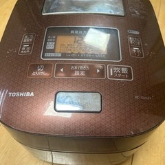 御礼◯引き渡し予定者決まりました