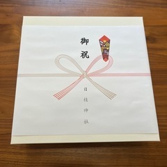【新品未使用】お食い初め用食器　7点セット　お箸御盆含む　日枝神社の画像