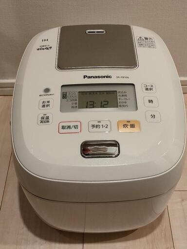 取引中【Pansonic】SR-PB106-W　圧力IH炊飯器　5.5合炊