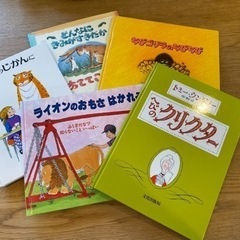 [送料込] 中国語 絵本 知育 外国語 バイリンガル 英才教育 17冊セット 送料込] 中国語 絵本 知育 外国語 バイリンガル 英才教育 17冊